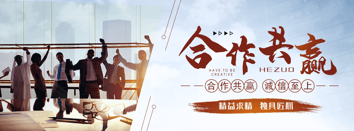 万州铝皮厂家