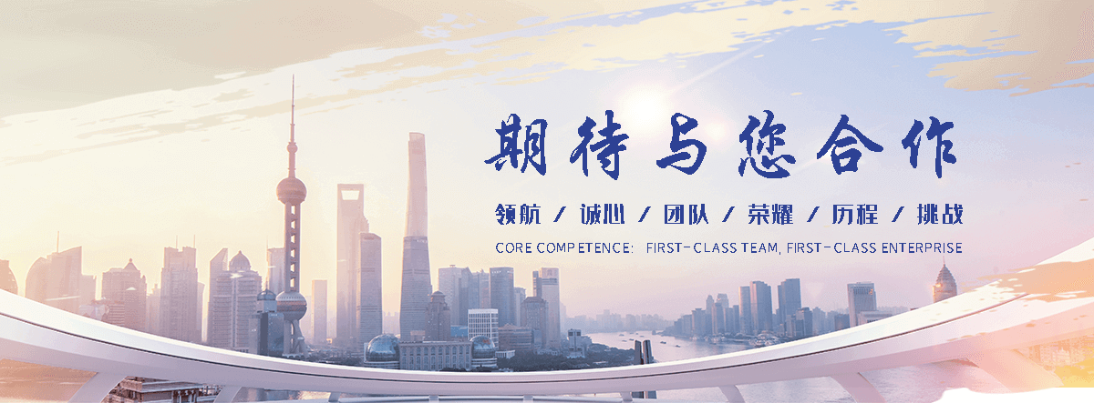 万州铝皮生产厂家